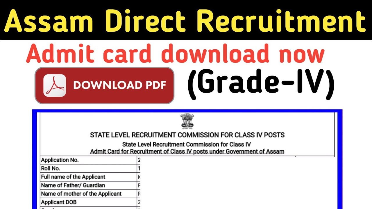How to Download Assam Direct Recruitment Grade-IV Admit Card 2022|| Grade-IV Admit Card