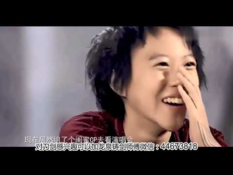 窦靖童和周迅竟是忘年交，举止亲密，还相约一起看演唱会