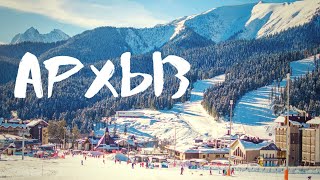 Архыз Горнолыжный курорт ОБЗОР Куда поехать покататься на лыжах и сноуборде из Краснодара на день 
