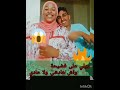 فضيحة رجاء بنت البدوية و منعم مع ناية Shorts Shortvideo Trending Podcast Shortsvideo Short 