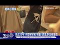 來台20年「小雨傘包包」將撤! 民眾:學生時愛牌｜TVBS新聞 @TVBSNEWS01