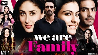 We Are Family Full movie Review & Facts | Arjun Rampal | Kajol | Kareena Kapoor Khan | HD