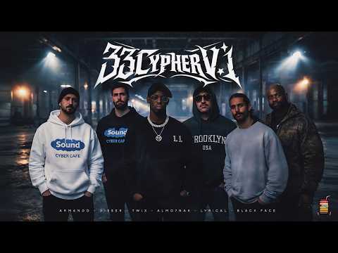33 Cypher Vol.1 | ٣٣ سايفر - ارماندو ، المحنك ، لريكل ، ديسر ، تويكس ، بلاك فيس