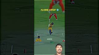 Saim Ayub Aur Flying Catch Ka Kamaal 💥#SaimAyub #FlyingCatch #Cricket #CricketShorts #PCB #HBLPSL