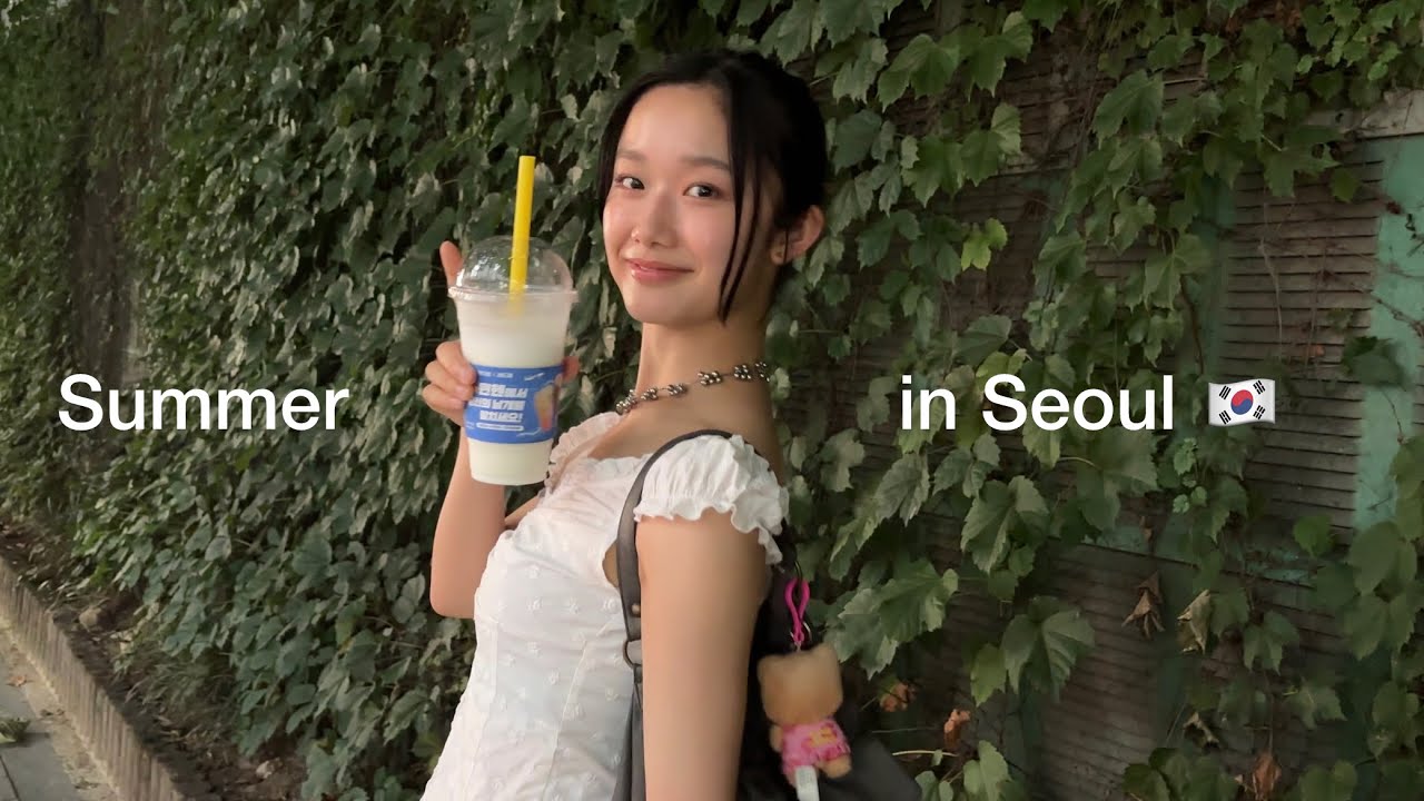 夏の韓国を思いっきり楽しんだ日/ 인생 첫 식혜!