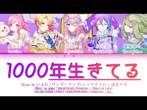 生きている ExLights ソーラーウォールライト CUBE 1型 /A: ライト