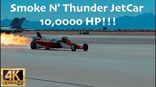 JetCar Performance at DAVIS-MONTHAN: A New Era of Speed