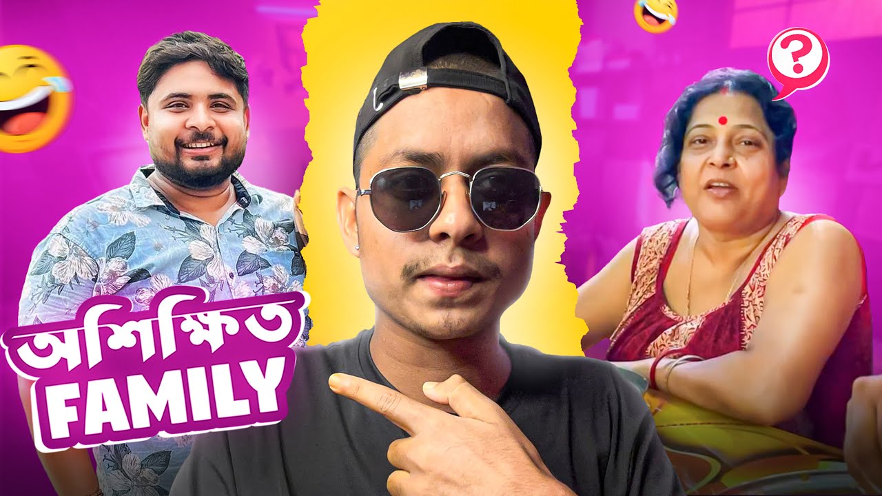 ￼ Слита «Необразованная семья» 🥱 последнее предупреждение ￼ для Foodie, отлично ￼🤬🤬