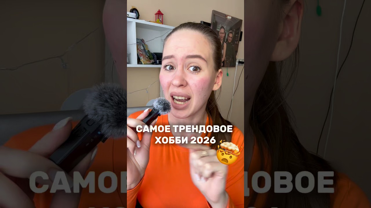 Собираю конструктор арт. WB: 