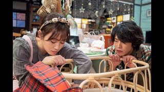 ✅  女優の前田敦子さん主演のNHK連続ドラマ「伝説のお母さん」（総合、土曜午後11時半）の第7回「メイとモブと魔王と呪われし会談」が3月14日に放送される。メイ（前田さん）たちは魔王（大地真央さん）