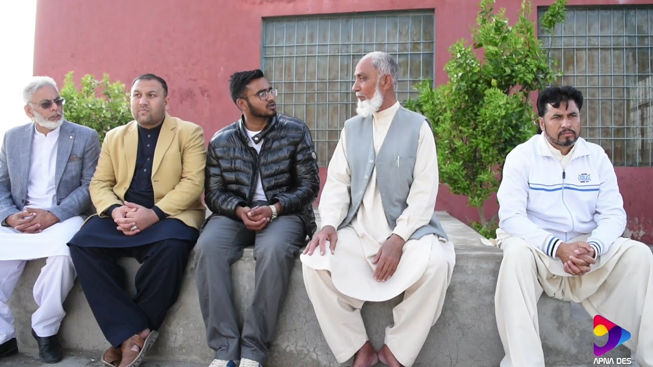 DOMAL || BEAUTIFUL VILLAGE OF AZAD KASHMIR