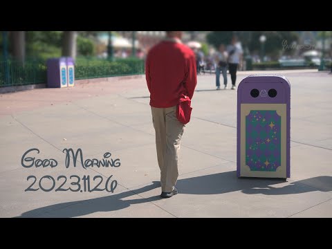 Every Morning 30sec Disney 2023.11.26