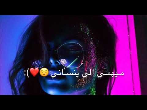 اغنيه محمد السالم يحب نفسه