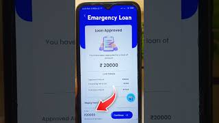Emargency Loan Within 5 Minutes