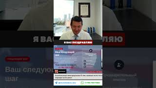 ВРАЧ В США: больница предлагает оформить визу талантов #иммиграция #переездвсша #работавсша #виза