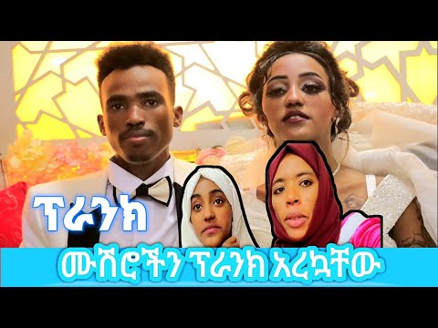 ቪዲዮ: ከድሮ የቪኒዬል መዝገቦች ጋር ምን መደረግ አለበት