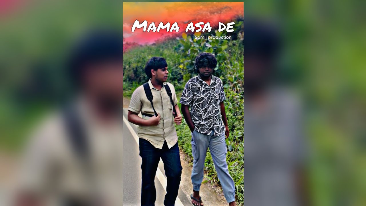 Mama asa de | මම ආස දේ 🥺🤍 #likesharesubscribe #sadstory #short #trending 