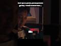 МЕМЫ ИЗ "ИГРА В КАЛЬМАРА"😱 #Реки #Ютуб #Мемы #Лайк #Рекомендации #shorts