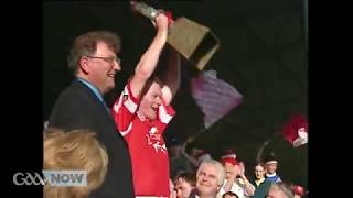 Gaanow Rewind Cork V Galway - 1998 All-Ireland U21 Hurling Final