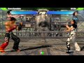 TTT2 5 V 5 Teams Part 1 Final Round 17 Tournament 