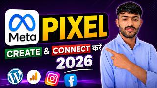 How to Create & Connect Meta Pixel in 2026 | Facebook Pixel Setup Full Tutorial screenshot 5