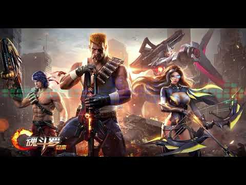 Contra: Return Music BGM - Jungle (Variant 2)