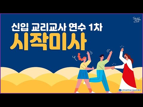 영상썸네일