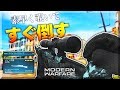 【COD:MW】SRスコープ装備した『Kar98k』で敵を蹴散らす【凸砂カスタム】
