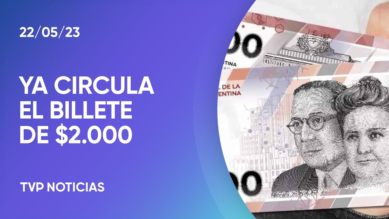 Nuevo Billete De 2 000 Ya Est En Circulaci n YouTube nuevo-billete-de-2-000-ya-est-en-circulaci-n-youtube