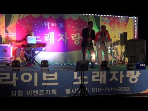 예천군 세계활축제. 이욱현