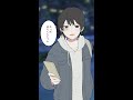 少しの時間でも会いに来てくれるその気持ちが嬉しいよ#Foryou #KAZUKIUJIIE #イラスト動画 #恋愛漫画 #創作 #カップル