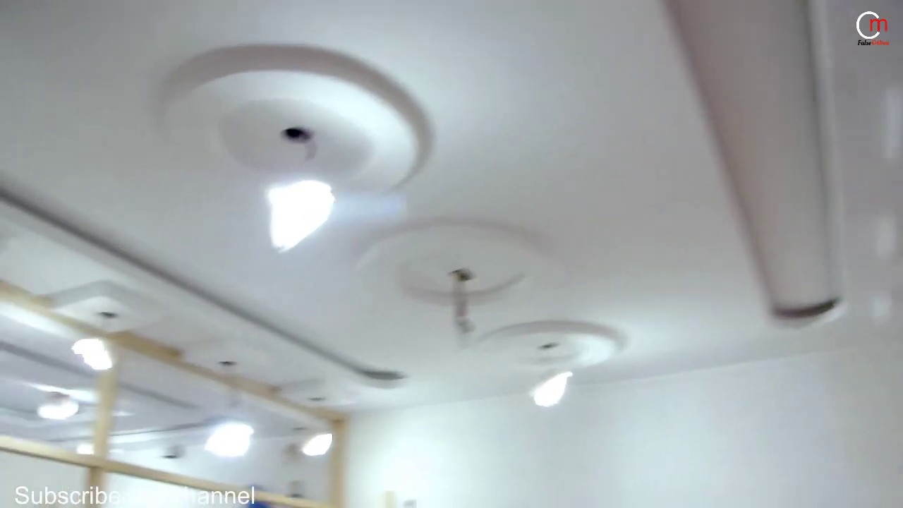 Simple false ceiling designs without color top 4 | 5 Marla house | Cm false ceiling