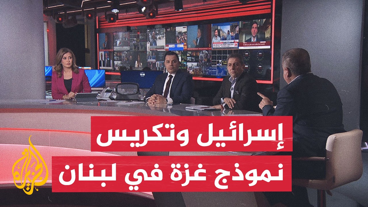 ���� ������ - ����� ��������� ������ ������ ��������� �� �������
 - نشر قبل 13 دقيقة