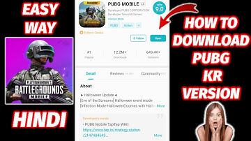 How To Download Or Install Pubg Mobile Korean (KR) Version On Android | Install Pubg KR Version
