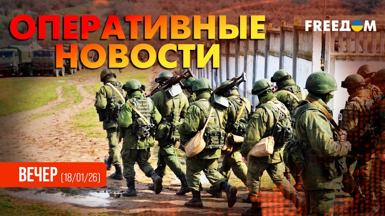 ⚡️ СВР Украины раскрыла тайный план Кремля в Мариуполе. | Оперативные новости. Вечер