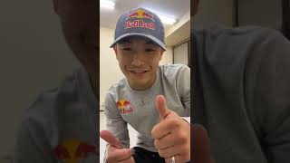 Bboy Shigekix Live Training Session | Workshop