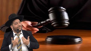 חייב או זכאי?! זה בידים שלך אך דע! מה שגזרת עליו תיקח בחשבון שכך יגזרו עליך! אין חכמות! חזק מאד!