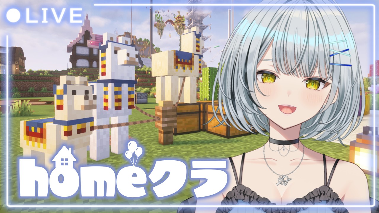 【#homeクラ 】25000人行きそう。お化け屋敷の看板【久那式リン】
