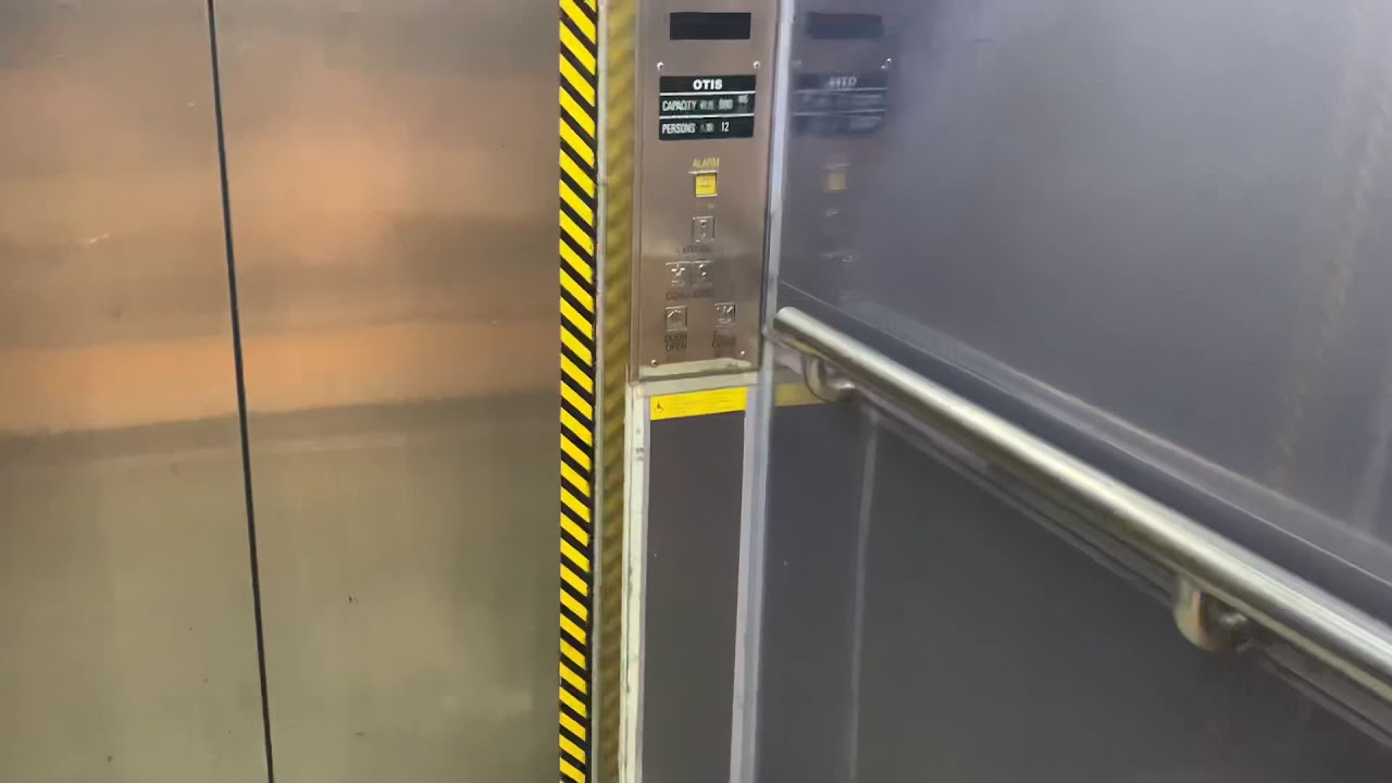 Hong Kong Elevator at MTR Station University Lift No.1 (OTIS) 香港地鐵升降機 大學1號𨋢 (奧的斯) YouTube