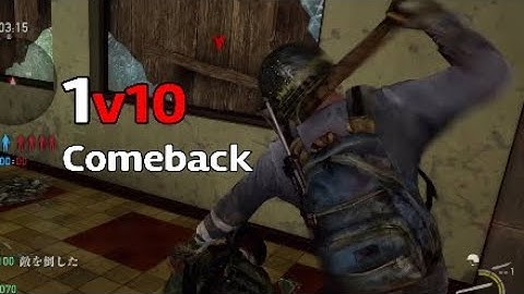 1v10 19 Downs Comeback The Last of Us Factions