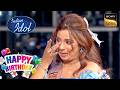 Birthday पर अपने Parents देख Emotional हुई Shreya | Indian Idol S15 | Celebrity Birthday Special