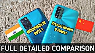 Micromax In Note 1 vs Redmi 9 Power : Detailed Comparison in Hindi | Best Phone Under 11000