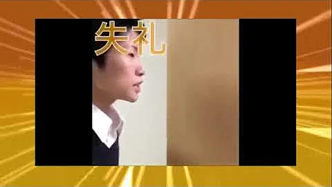 高校生 爆笑動画