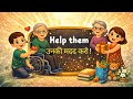 "Daily English Sentences for Kids | बच्चों के लिए रोज़ बोले जाने वाले वाक्य | BTTV Kids"