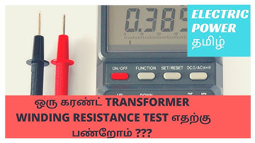 Why Winding Resistance Test For Current Transformer In Tamil