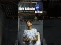Shiv Kailasho Ke Vasi cover by saheb Bhowmik