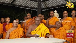 "මඩ බලකායේ ප්රධාන මාතෘකාව කිංස්බරි එකට ගිය එක" - Hiru News