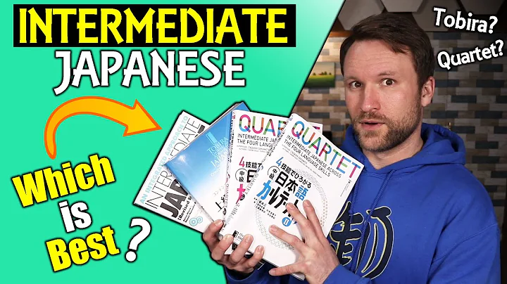 I spent $162 on Intermediate Japanese Textbooks so YOU don't have to - Quartet Review (and more) - DayDayNews