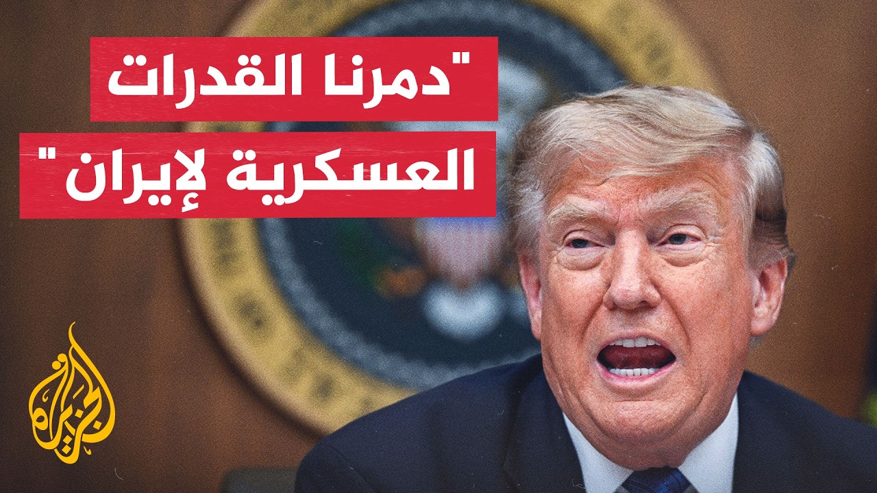 ����: �������� �������� �� ����� ��� ����� 5 ���� ������ ������� ��������
 - نشر قبل 2 ساعة