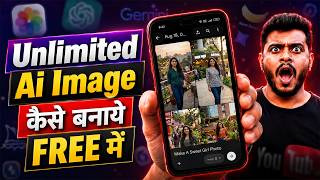How To Create Unlimited AI Photos | Free Unlimited AI Image Generator